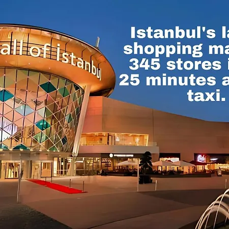 Atar Airport - & Wellness
