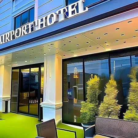 Atar Airport - Restaurant & Wellness Hotel